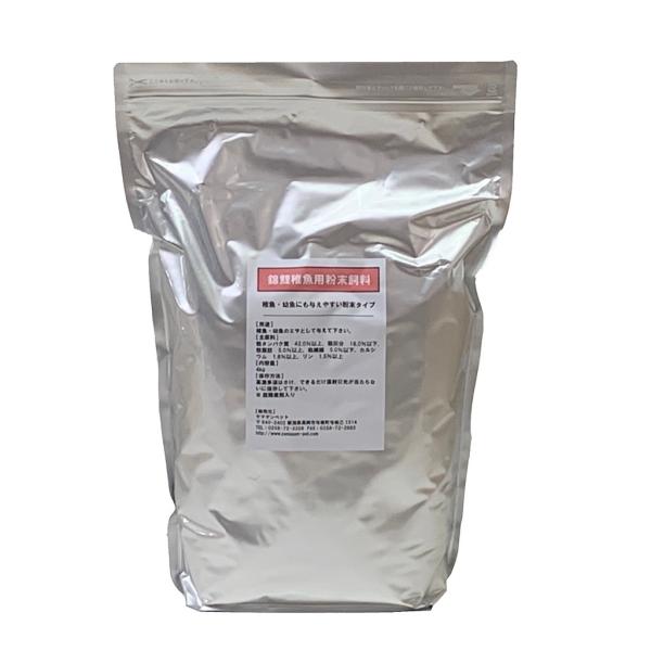 マルイ産業『錦鯉稚魚用粉末　4kg』