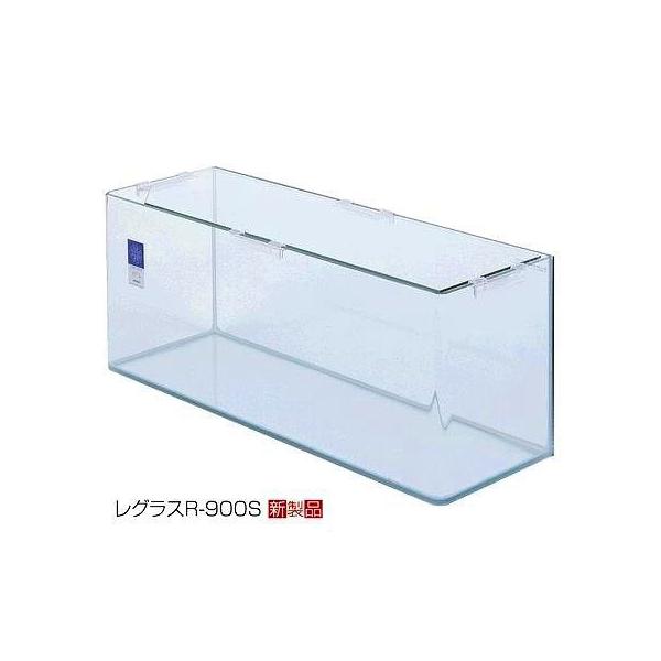 リサイクル レグラスアール900