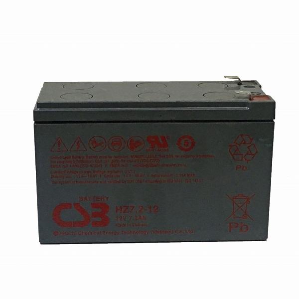 yamagenpet_meijin17lbattery
