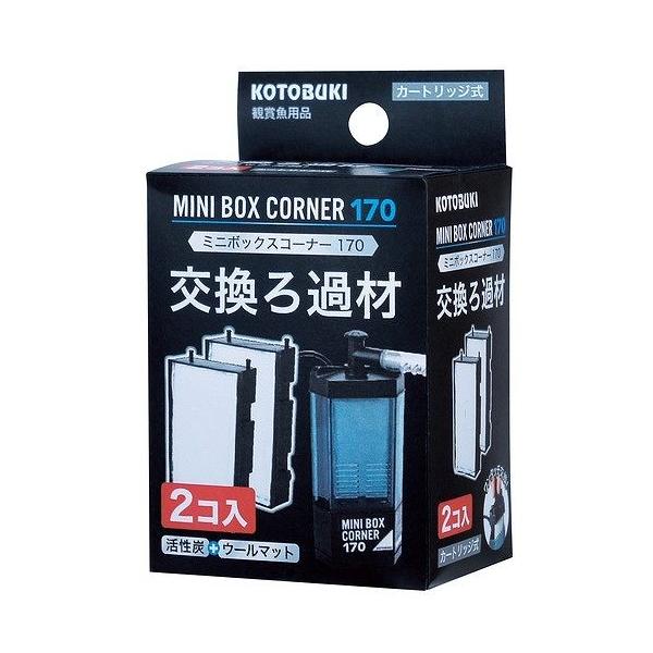 RguLw~j{bNXR[i[ 170 @ߍ2x