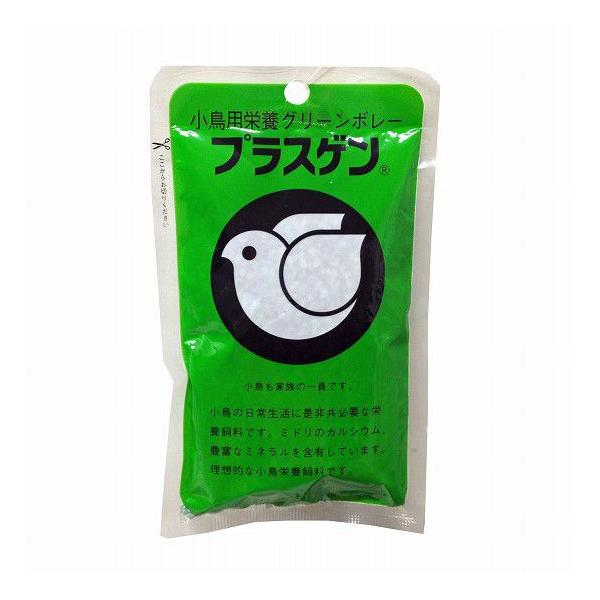 【特長】小鳥には鉱物飼料の他にカルシウムやミネラルが必要です。軟卵や脚弱病を予防し、特に産卵期、成長期の小鳥には欠くことの出来ないものです。プラスゲンは精選されたボレー（カルシウム）に、その他小鳥の生活に必要なミネラルを含有した理想的な飼料...
