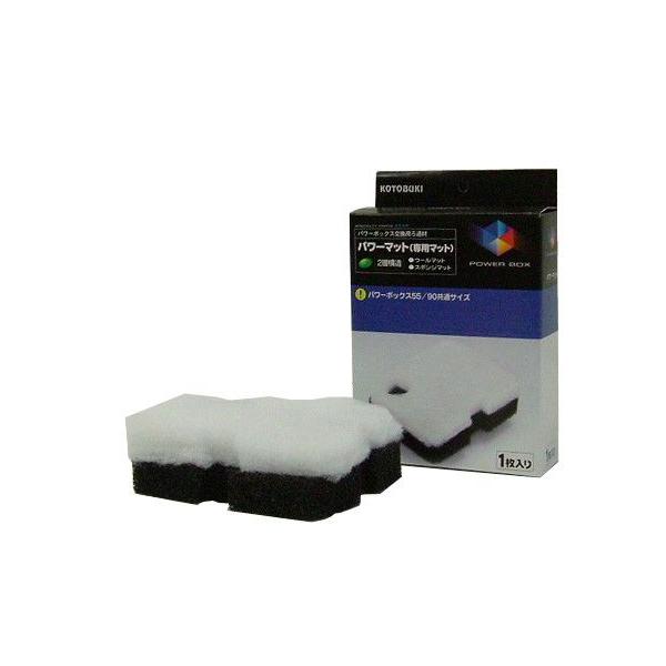 p[{bNX55/90pߍށ@RguLwp[}bgx