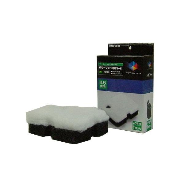 p[{bNX45pߍށ@RguLwp[}bg45x