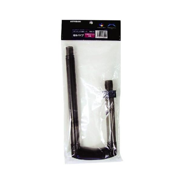 p[{bNXpwzpCv PSV-21xiSV1000ESV12000ESV1000XESV1200Vpj