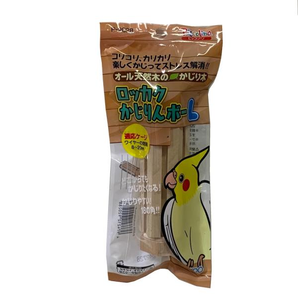 【特長】・小〜中型インコ類に適した天然木を使用した六角形のかじり木です。・かじったり、かじりたくなる18の角が小鳥たちのストレス解消に適しています。 ・取付部分（ボルト、ナット、ワッシャー）もすべて木製ですので、本体をかじりすぎても安心。【...
