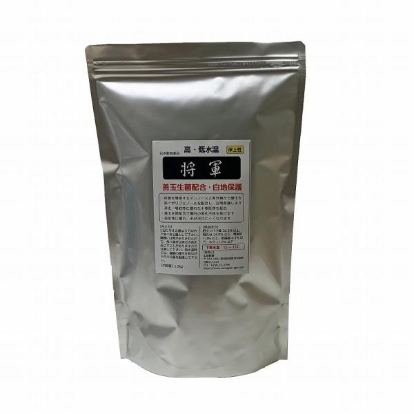 エサ 将軍 5kgの人気商品・通販・価格比較 - 価格.com エサ 将軍 5kgの人気商品・通販・価格比較 - 価格.com