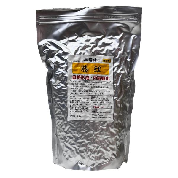 ニチドウ 勝鯉 浮上性 S　1.5kg