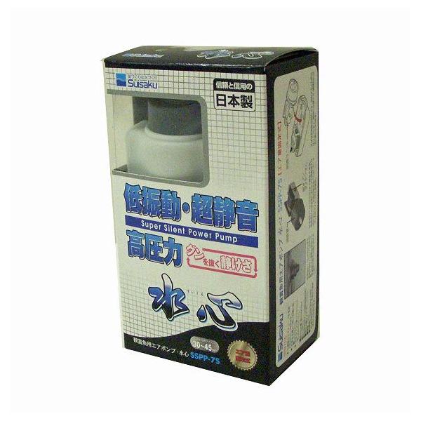 ÉEUGA[|v wSSSPP-7Sxi30`45cmpj