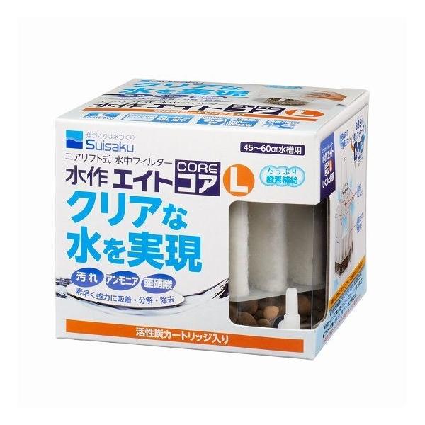水作エイトコアl 45 60cm以下の水槽用 Suisaku8corel ヤマゲンペットyahoo 店 通販 Yahoo ショッピング