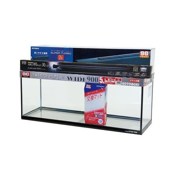 送料無料】コトブキ『ワイド900 5点 LED』 : ヤマゲンペットYahoo!店