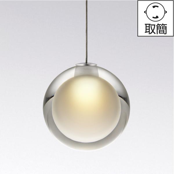 yamagiwa（ヤマギワ） （即納）YAMAGIWA（ヤマギワ）ペンダント照明