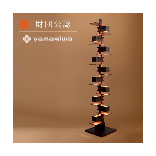 フランク・ロイド・ライト タリアセン TALIESIN 2 ウォルナット