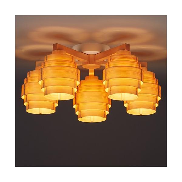 i[jRu\vRu\v JAKOBSSON LAMP pC550mm VfA