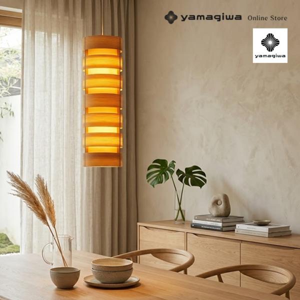 yamagiwa(ヤマギワ) ヤコブソンランプ yamagiwa（ヤマギワ） （即納）JAKOBSSON LAMP（ヤコブソンランプ