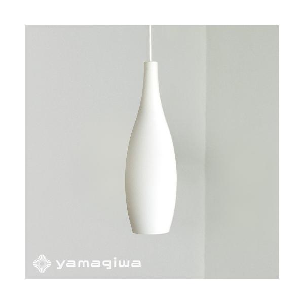 yamagiwa （即納）YAMAGIWA ペンダント照明 LAMPAS (ランパス