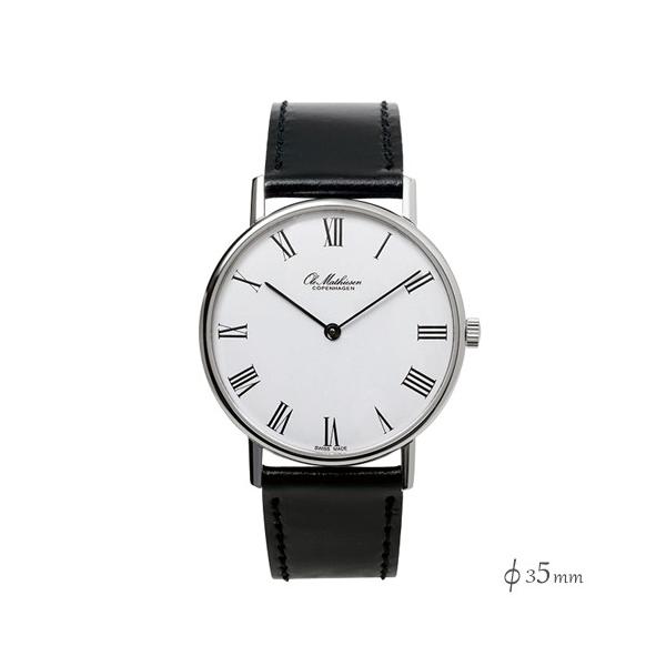 オーレマティーセン 時計」の人気商品一覧 | 安い商品を通販