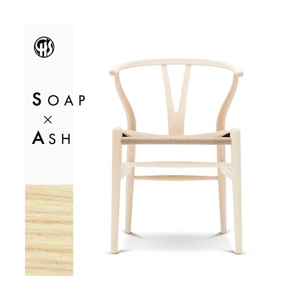 Y`FA CH24iAbVށE\[vdEi`y[p[R[hjCARL HANSEN &amp; SONiJ[EnZTji󒍕ij