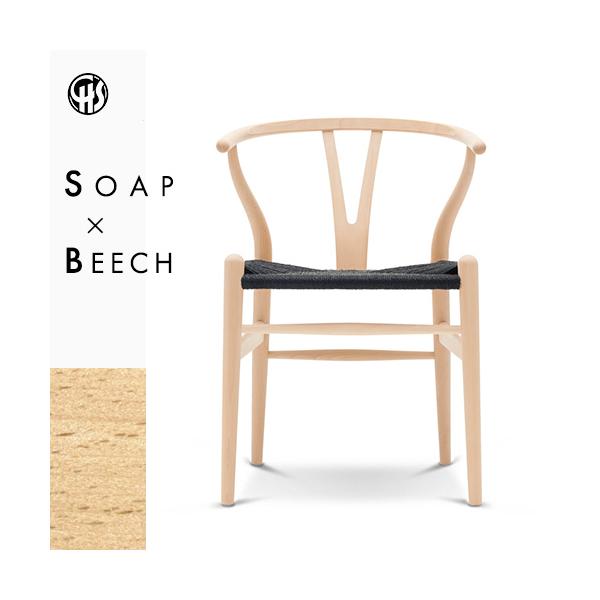 Y`FA CH24ir[`ށE\[vdEubNy[p[R[hjCARL HANSEN &amp; SONiJ[EnZTji󒍕ij