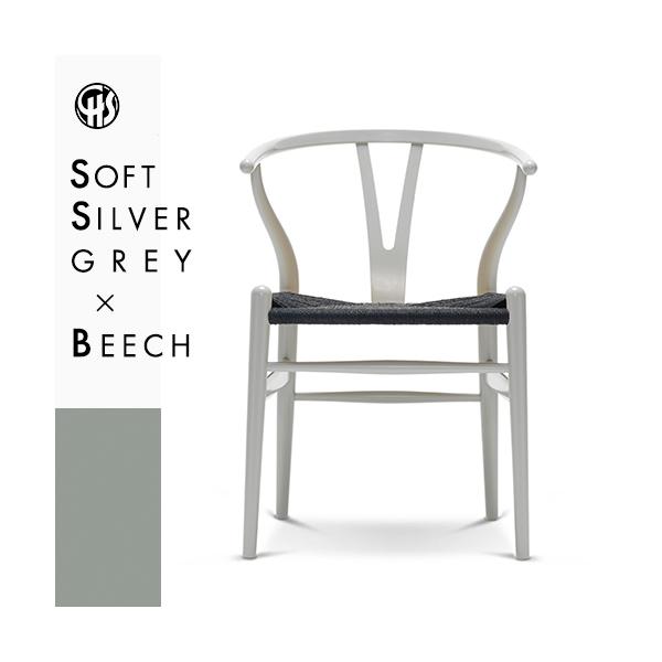 Carl Hansen ＆ Son（カール・ハンセン＆サン） Yチェア CH24（ビーチ