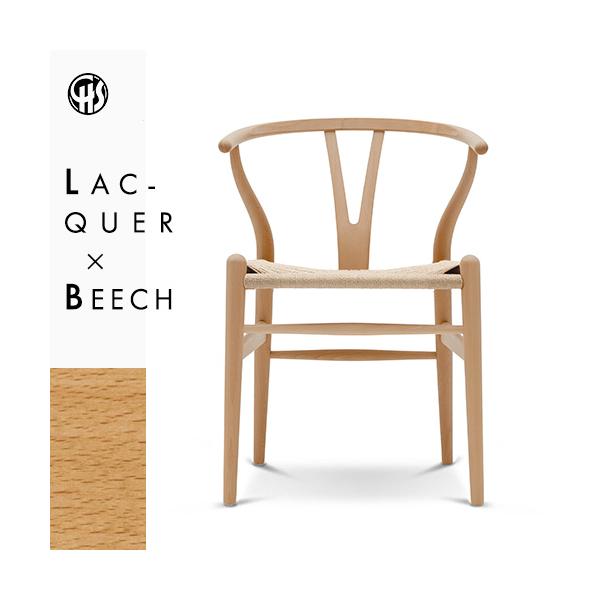 Y`FA CH24ir[`ށEbJ[dEi`y[p[R[hjCARL HANSEN &amp; SONiJ[EnZTji󒍕ij