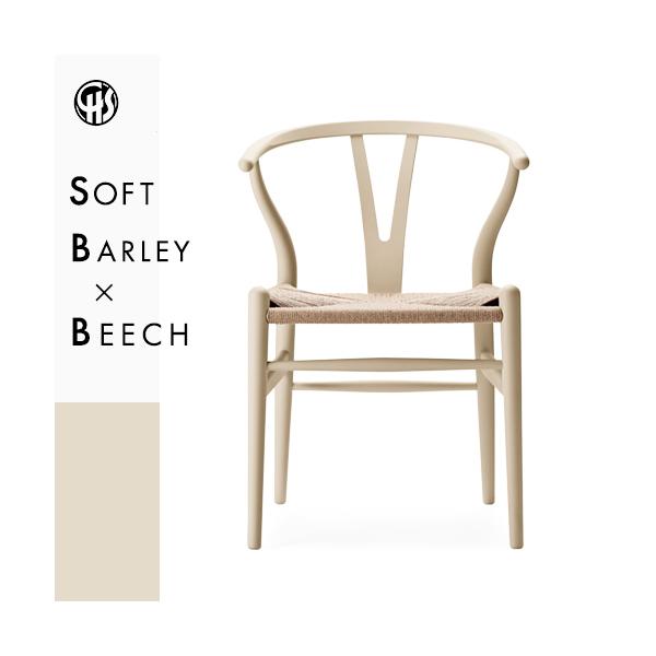 Carl Hansen ＆ Son（カール・ハンセン＆サン） Yチェア CH24（ビーチ