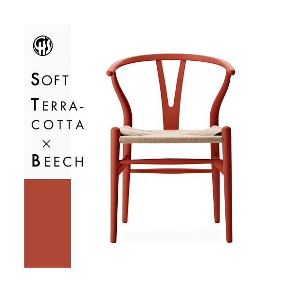 Carl Hansen ＆ Son（カール・ハンセン＆サン） Yチェア CH24（ビーチ