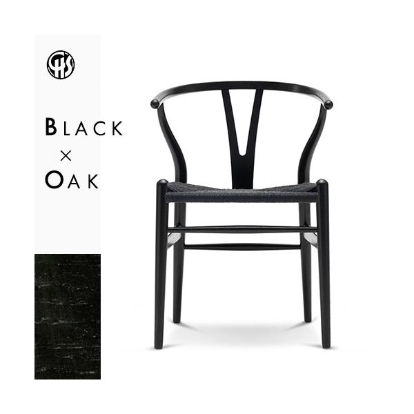 Y`FA CH24iI[NށEubNhEubNy[p[R[hjCARL HANSEN &amp; SONiJ[EnZTji󒍕ij