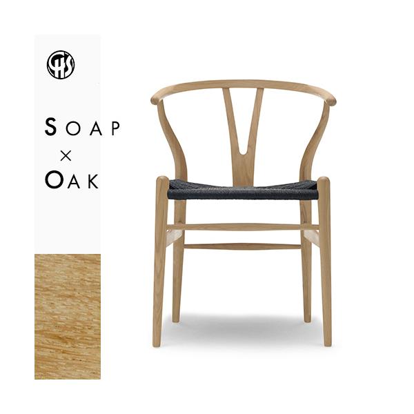 Y`FA CH24iI[NށE\[vdEubNy[p[R[hjCARL HANSEN &amp; SONiJ[EnZTji󒍕ij