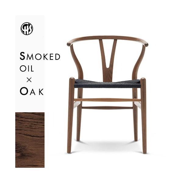 Y`FA CH24iI[NށEX[NhICdEubNy[p[R[hjCARL HANSEN &amp; SONiJ[EnZTji󒍕ij