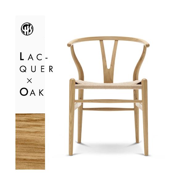 Y`FA CH24iI[NށEbJ[dEi`y[p[R[hjCARL HANSEN &amp; SONiJ[EnZTji󒍕ij