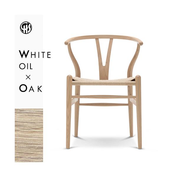 Y`FA CH24iI[NށEzCgICdEi`y[p[R[hjCARL HANSEN &amp; SONiJ[EnZTji󒍕ij