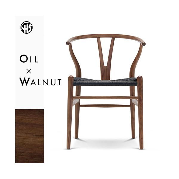 Y`FA CH24iEHibgށEICdEubNy[p[R[hjCARL HANSEN &amp; SONiJ[EnZTji󒍕ij