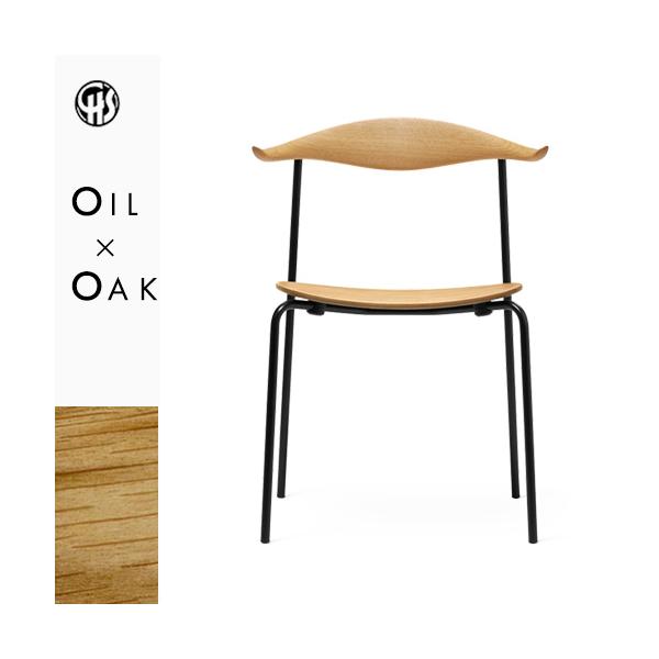 CARL HANSEN &amp; SON KibCH88T _CjO`FAiI[NEICdEubNt[y[p[R[hj