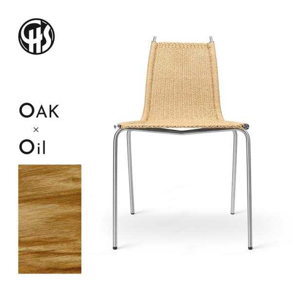 Carl Hansen ＆ Son（カール・ハンセン＆サン） CARL HANSEN & SON