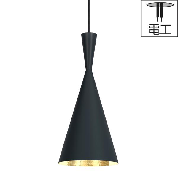 Tom Dixon（トムディクソン） Tom Dixon（トム・ディクソン