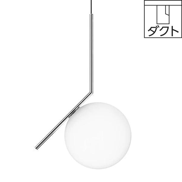 FLOS FLOS（フロス）ペンダント照明 IC Lights S2 JP クローム