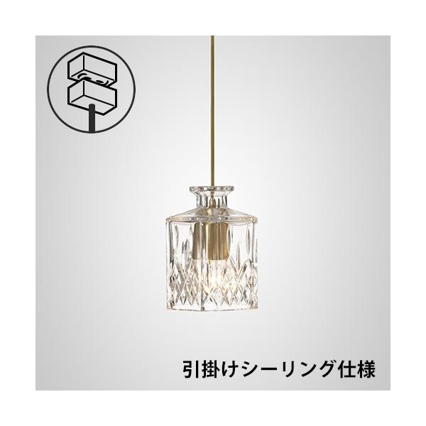 LEE BROOM([Eu[)y_gƖ SQUARE DECANTER(XNGA fL^[)CLASSIC PENDANT(|V[Odl)