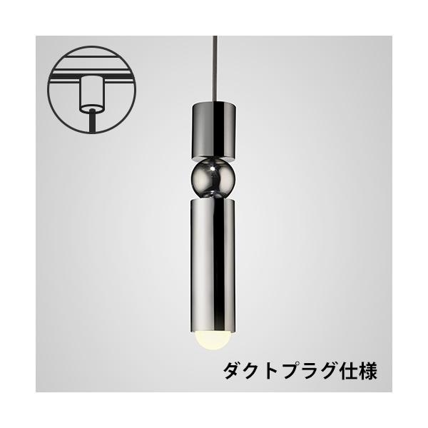 リー ブルーム ペンダント　FULCRUM PENDANT　LEE BROOM LEE BROOM FULCRUM PENDANT / リー・ブルーム フルクラム