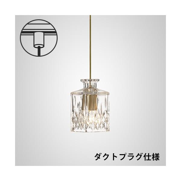 シーリング ライト 四角」の人気商品一覧 | 安い商品を通販