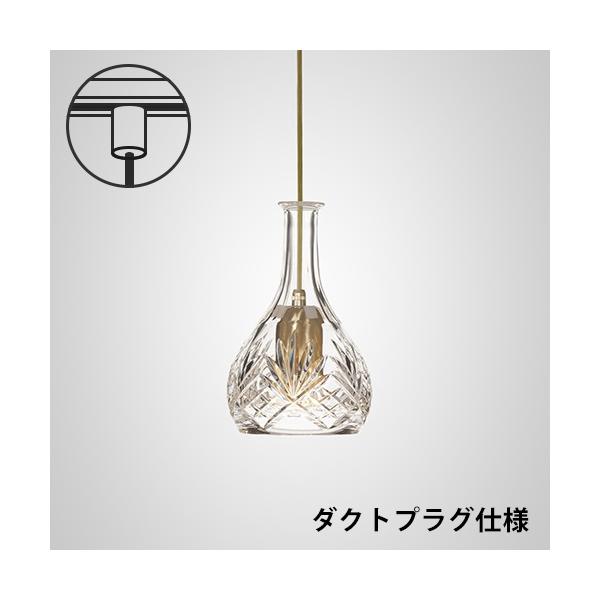 LEE BROOM([Eu[)y_gƖ BELL DECANTER(x fL^[)CLASSIC PENDANT(_Ng[dl)