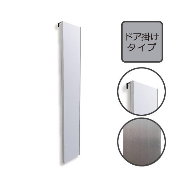 yʃ~[ u REFEX(tFNX)hA|^Cv vVo[[996RMH20-S]