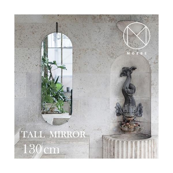 MOEBE(���[�x)�u���b�N TALL WALL MIRROR(�g�[���E�H�[���~���[)