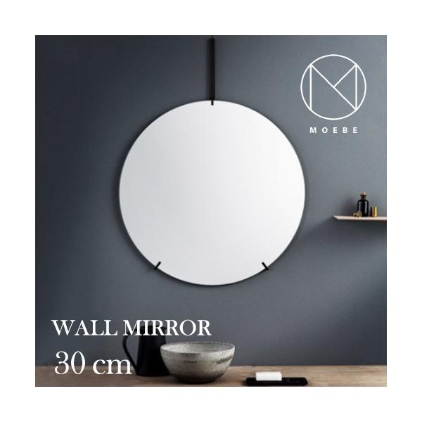 MOEBE([x)ubN 30cm WALL MIRROR(EH[~[)