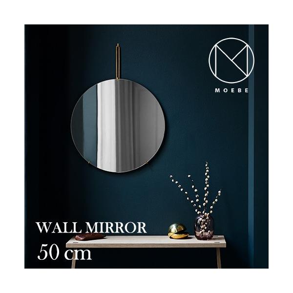 5のつく日はポイント最大26倍 住宅設備 鏡 おしゃれ Moebe ムーベ Wall Mirror ウォールミラー 50cm ブラス 996wmbr50 996wmbr50 ヤマギワ海外並行輸入正規品 最新入荷セール