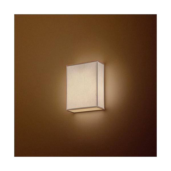 yamagiwa（ヤマギワ） （即納）YAMAGIWA（ヤマギワ）和風照明 吉田五十