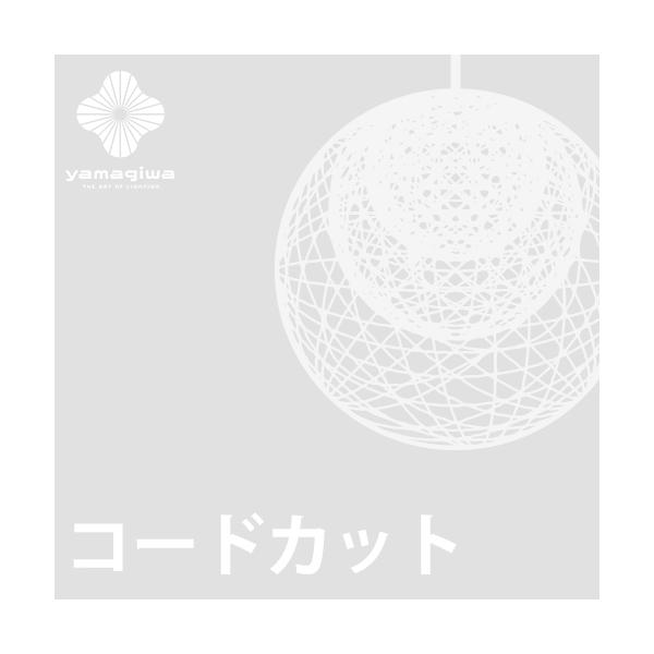 (�R�[�h�J�b�g���H��)MAYUHANA
