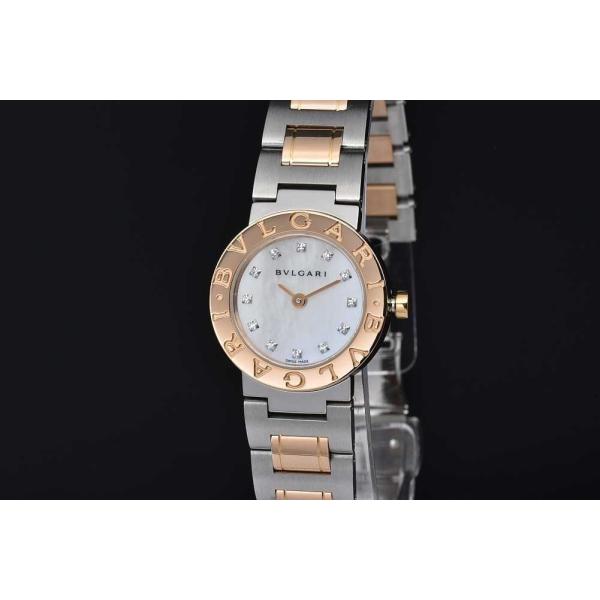 ブルガリ・ブルガリ ブルガリ BBP23WSG/12 ブルガリブルガリ  