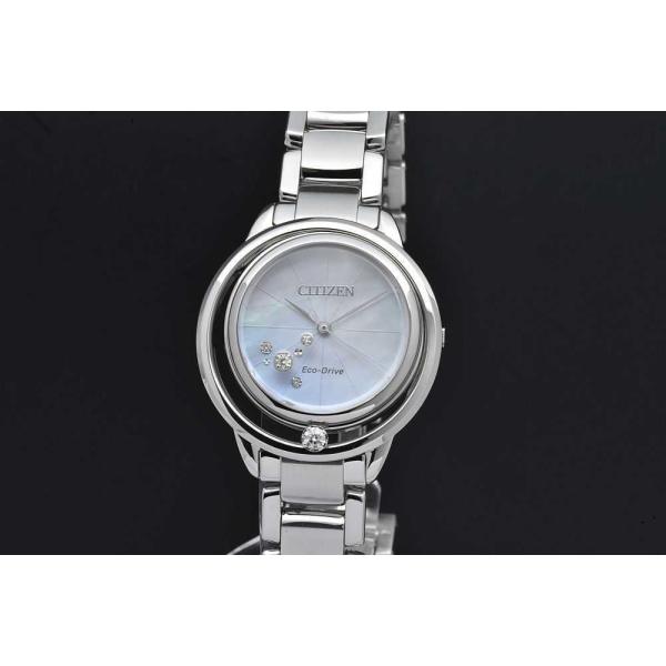 CITIZEN L シチズン EW5521-81D エル エコドライブ ムービングダイヤ
