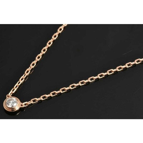 カルティエ ダムール ネックレス スモールモデル K18PG ダイヤモンド