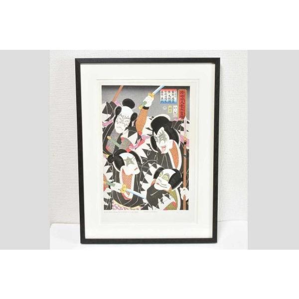 UKIYO-E PROJECT KISS 接吻四人衆大首揃 額装あり 浮世絵 手摺木版画